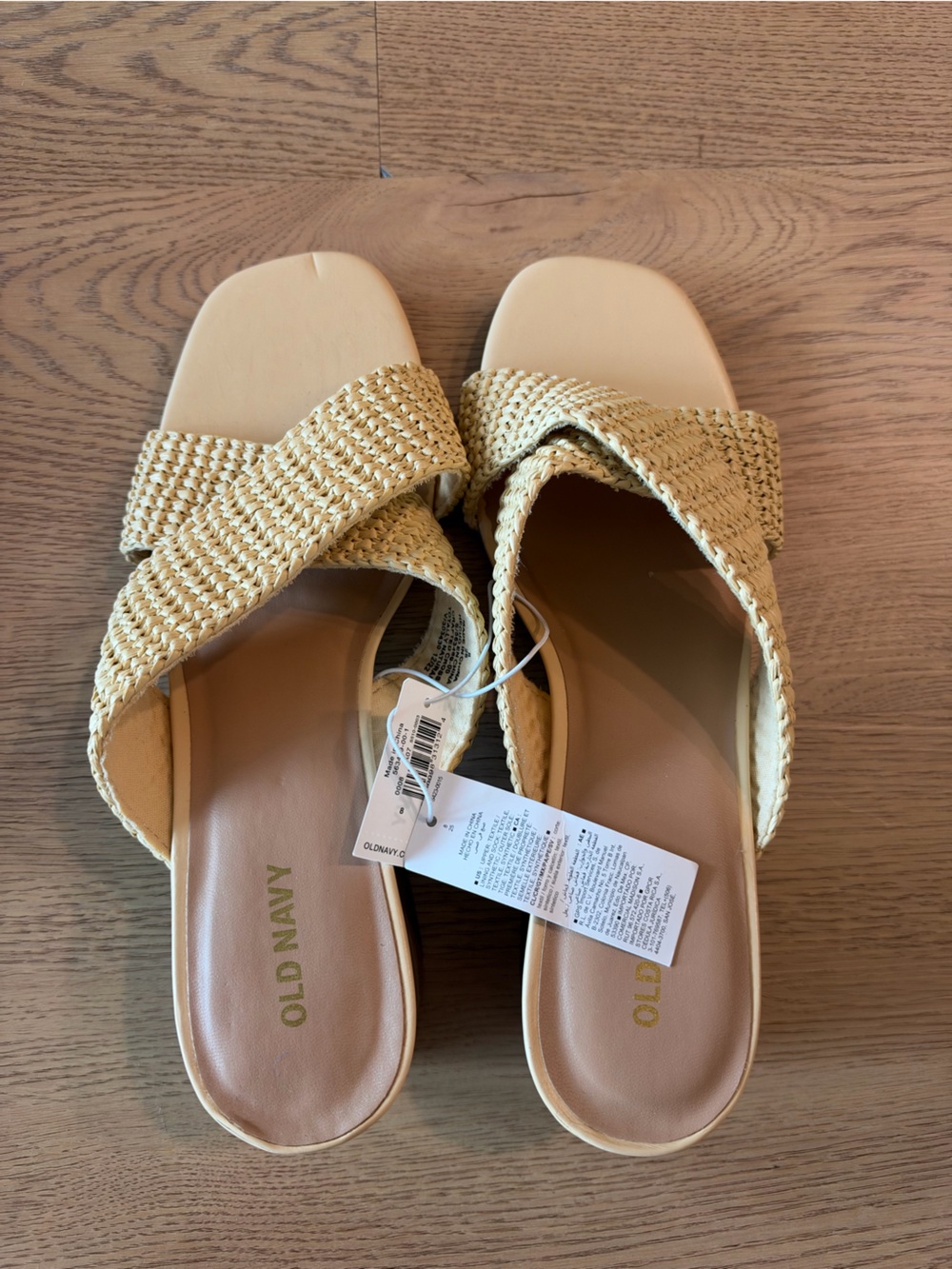 Old Navy Cream Braided Slide Mules